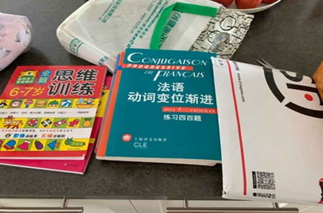 书籍